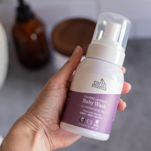 Earth Mama Calming Lavender Baby Wash