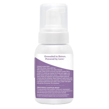 Earth Mama Calming Lavender Baby Wash