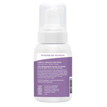 Earth Mama Calming Lavender Baby Wash